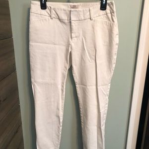 ⛔️DONATED⛔️ Merona - Women’s white Slacks